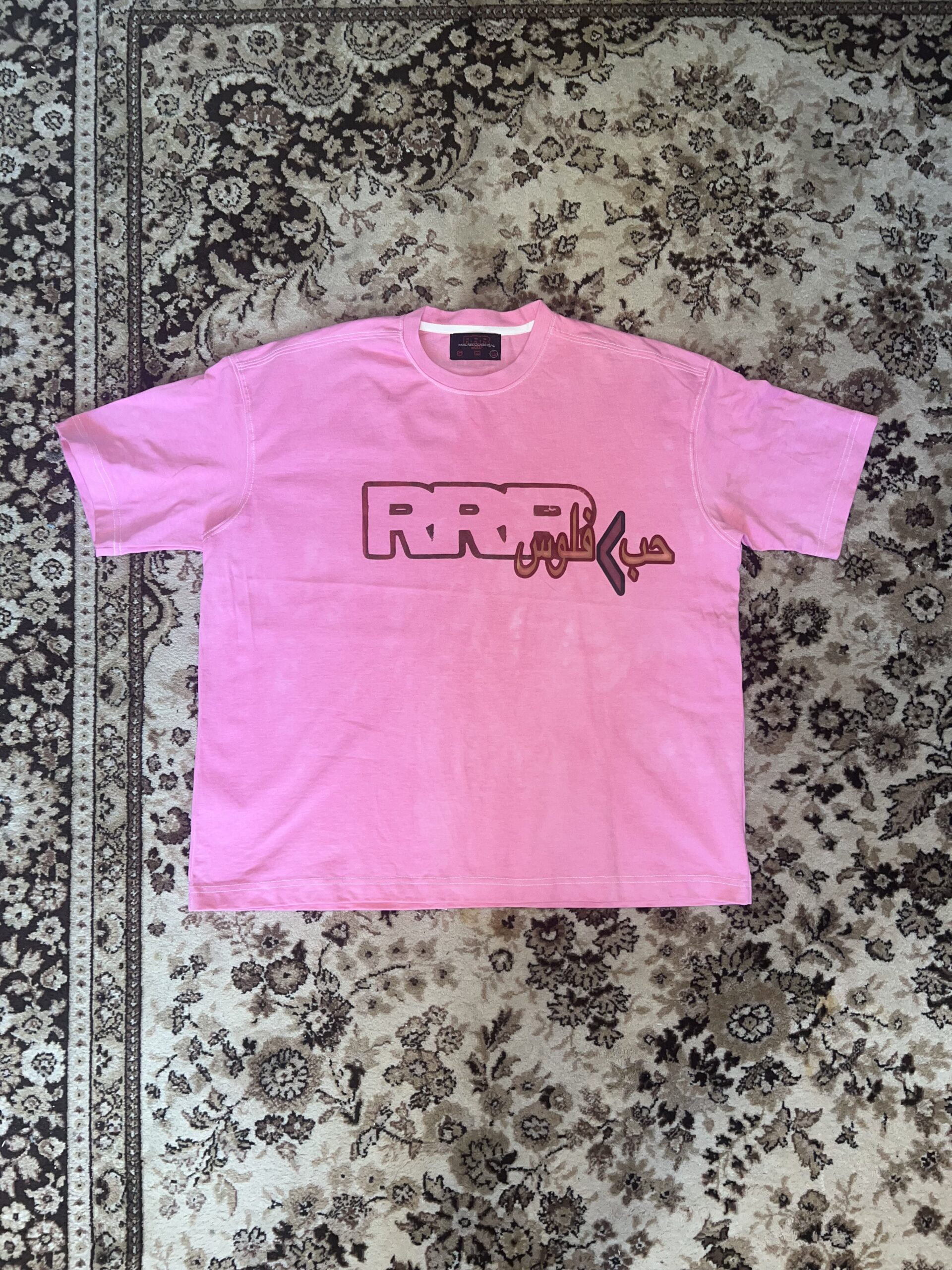RRR LOVE > MONEY SHIRT