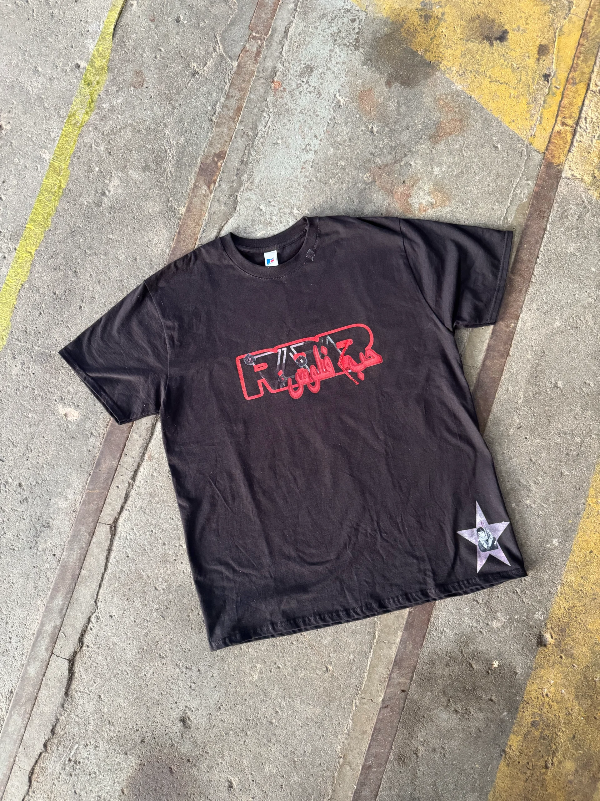 1/1 MYSTERY ARCHIVE SHIRT ๐ฐ๐ฎ โ Bild 13